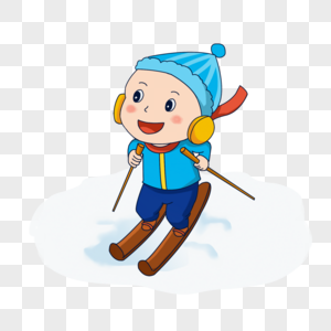冬天滑雪的孩子卡通元素图片