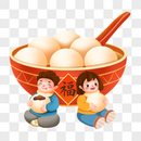传统习俗福娃吃汤圆元素图片