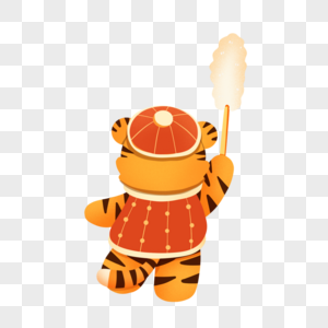 夕阳背影男打扫卫生的老虎素材