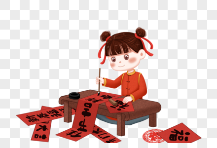 写对联的女孩图片素材