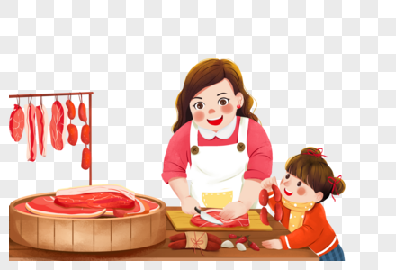 妈妈与孩子做腊肉图片