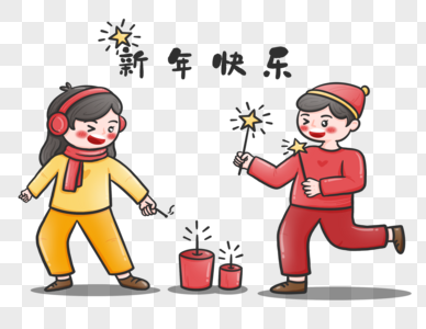 可爱男孩女孩新年放爆竹图片