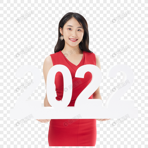 美女欢乐迎接新年2022图片