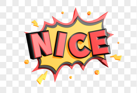 创意c4d爆炸字nice装饰贴纸字图片素材