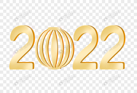 2022金属发光字体图片