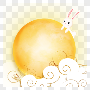 卡通剪纸云朵中秋节满月兔子图片