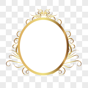 金色椭圆形镜框图片