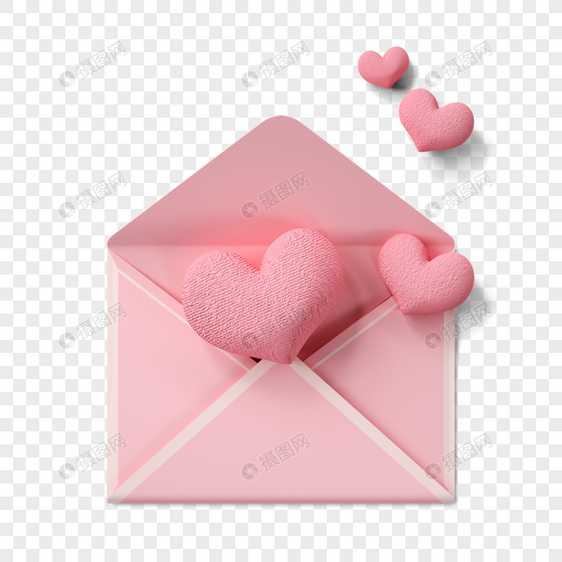粉色爱心情人节信封图片