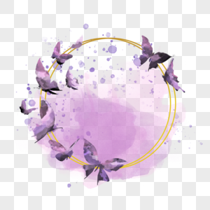 紫色水彩蝴蝶圆形边框图片