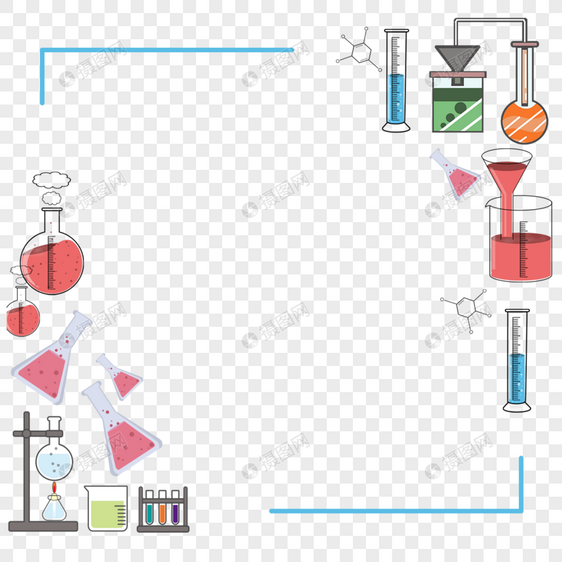 精致化学仪器药剂边框图片