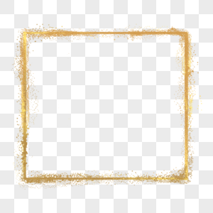 方形金色颗粒质感相框图片