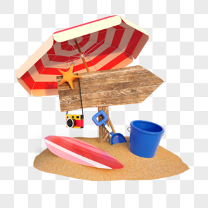 夏季沙滩遮阳伞图片