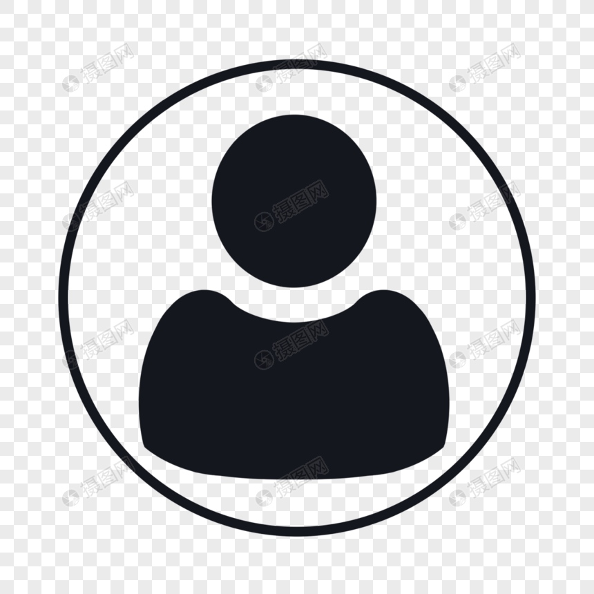 用户头像占位符黑色