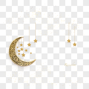斋月月亮和星星装饰图片