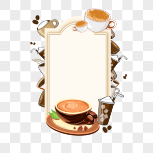 精致咖啡菜单边框图片