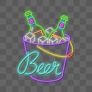 啤酒冰桶霓虹灯招牌图片
