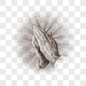双手合十祈祷祷告的手势图片