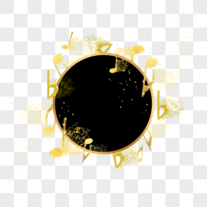 黑金音符金粉装饰圆形框图片