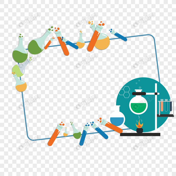 丰富化学药剂器材边框图片
