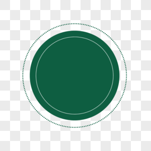 绿色圆圈边框图片