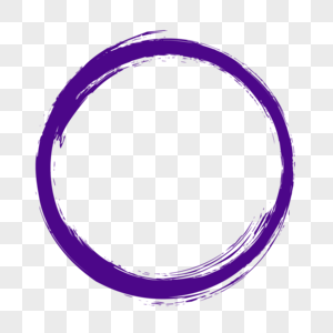 紫圆图片