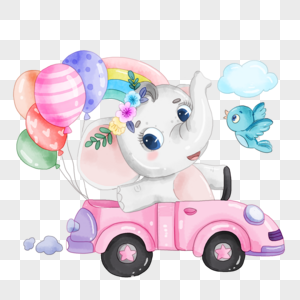 小象开着汽车出去游玩卡通水彩画高清图片
