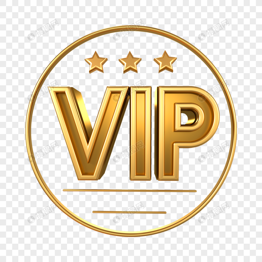 3d金属vip徽章元素素材下载-正版素材402035954-摄图网