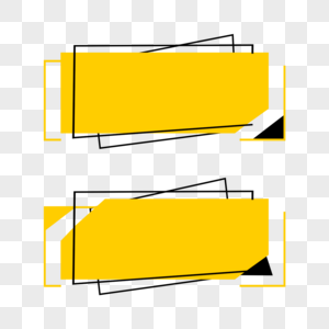 黄色图形文本框横幅图片