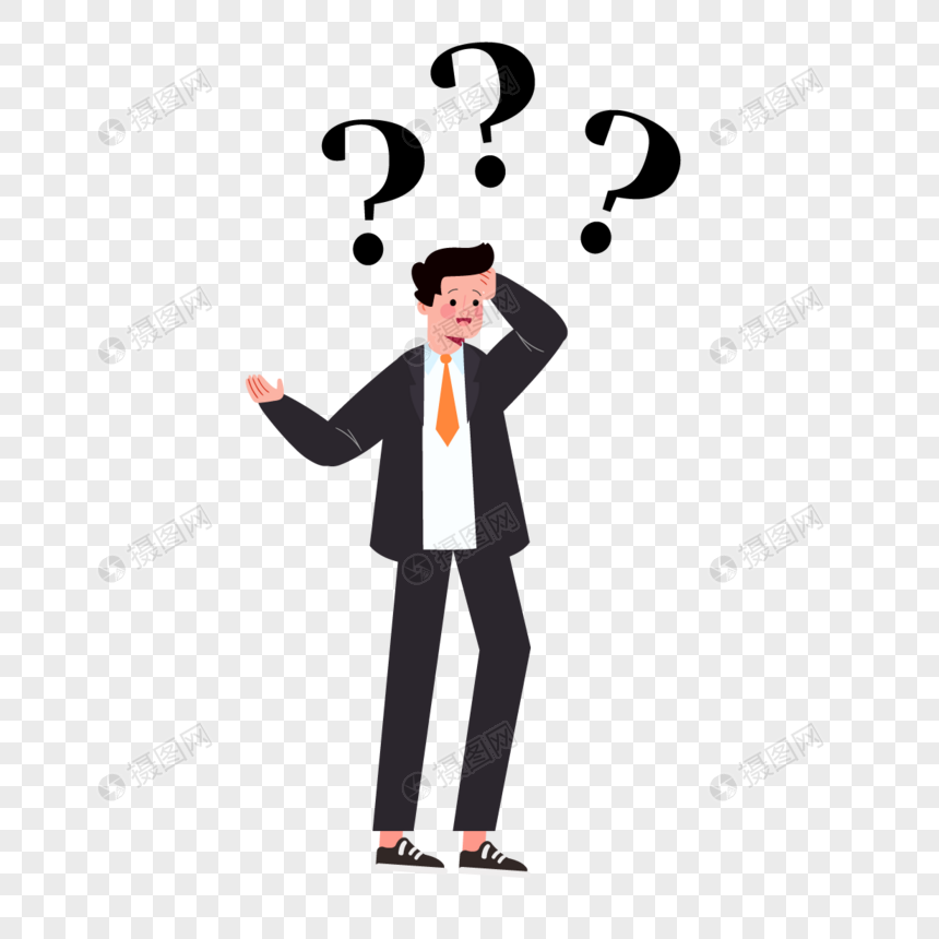 有思想的人元素素材下载-正版素材402036189-摄图网