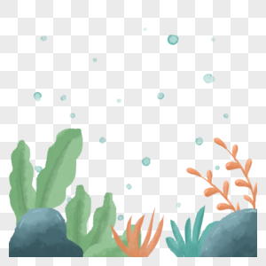 水彩海洋珊瑚生物边框叶子海菜图片