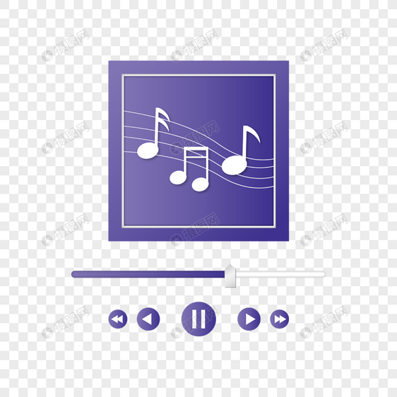 紫色歌曲音乐播放器音符图片