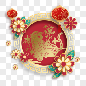 新年虎年春节2022金色边框图片
