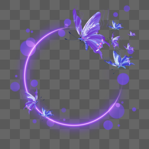 圆形紫色抽象蝴蝶边框图片