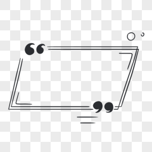 平行四边形简约风格黑白线稿逗号文本框图片