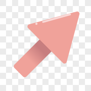 粉色箭头商业图标网页图标图片