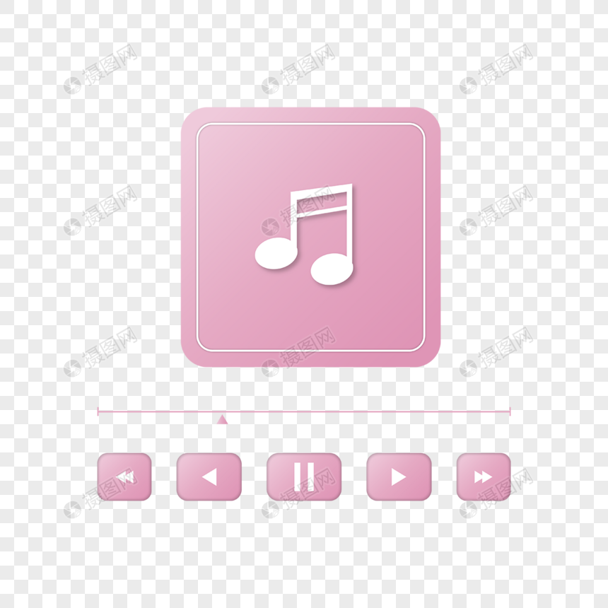 粉色歌曲音乐播放器音符图片