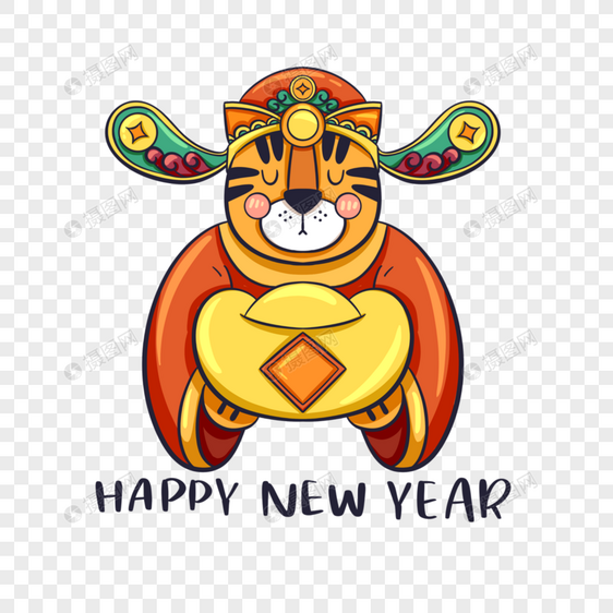 彩色2022新年小老虎图片