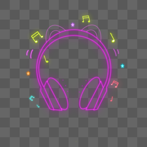 粉色霓虹头戴式耳机图片