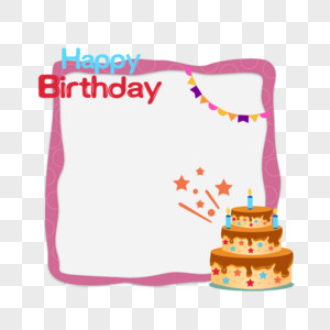 生日快乐边框蛋糕背景画图片
