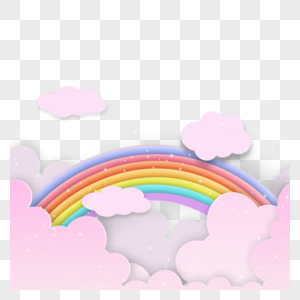 粉色唯美彩虹剪纸云朵边框图片