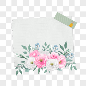 粉色白色漂亮花朵复古撕纸花卉手账图片