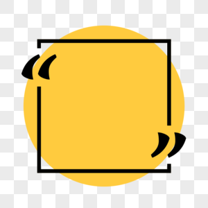 黄色圆圈彩色对话框报价框图片