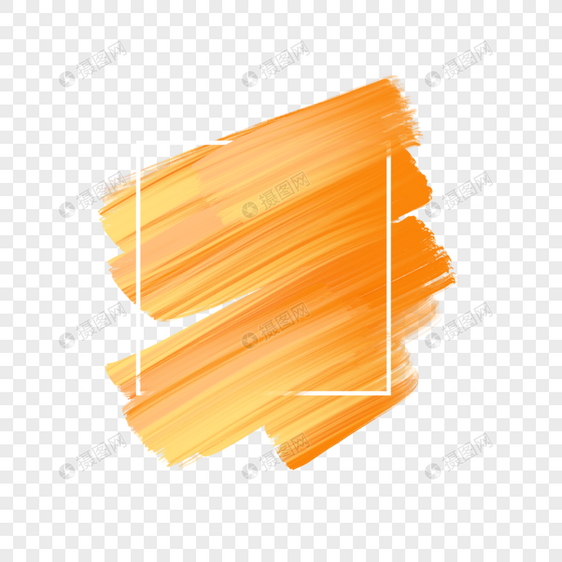 橙色水彩渐层渐变浅色纹理笔画笔触白色方框图片