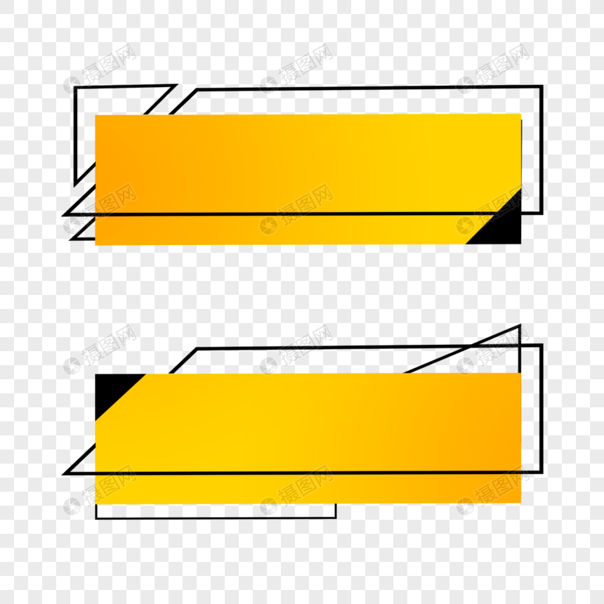 美丽黄色文本框横幅图片