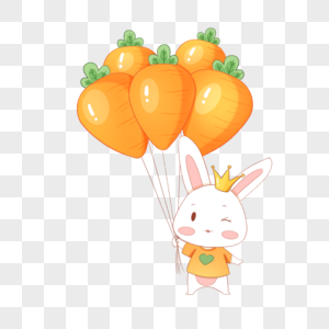 拿胡萝卜气球的小兔子图片