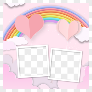粉色彩虹云朵相册剪纸图片