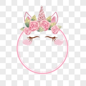 粉色玫瑰花卉独角兽边框图片