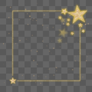 金色光效星星正方形边框图片