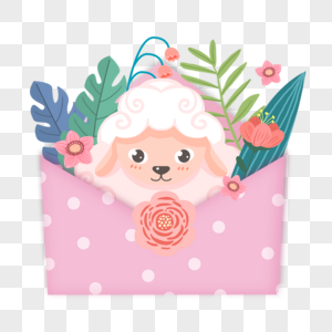 动物花卉信封粉色绵羊图片