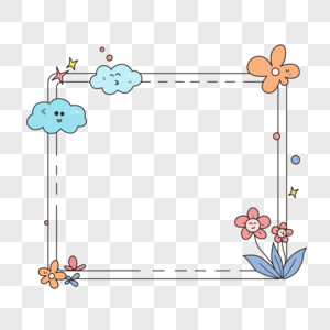 简约风格卡通可爱白云小花植物花卉边框图片
